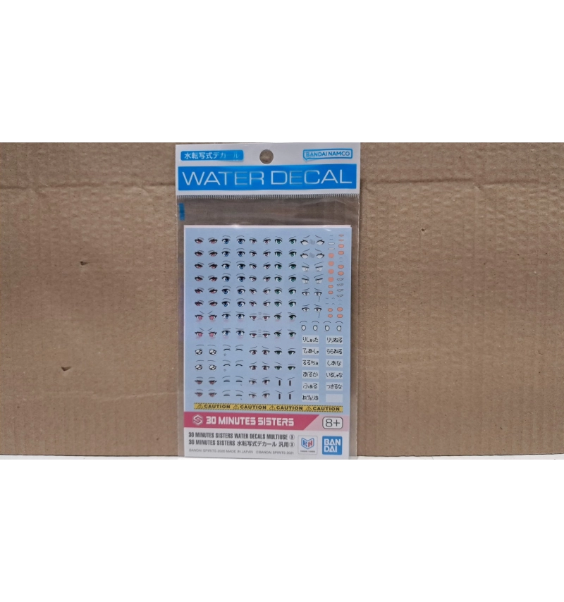 30MS 通用型水貼 3
