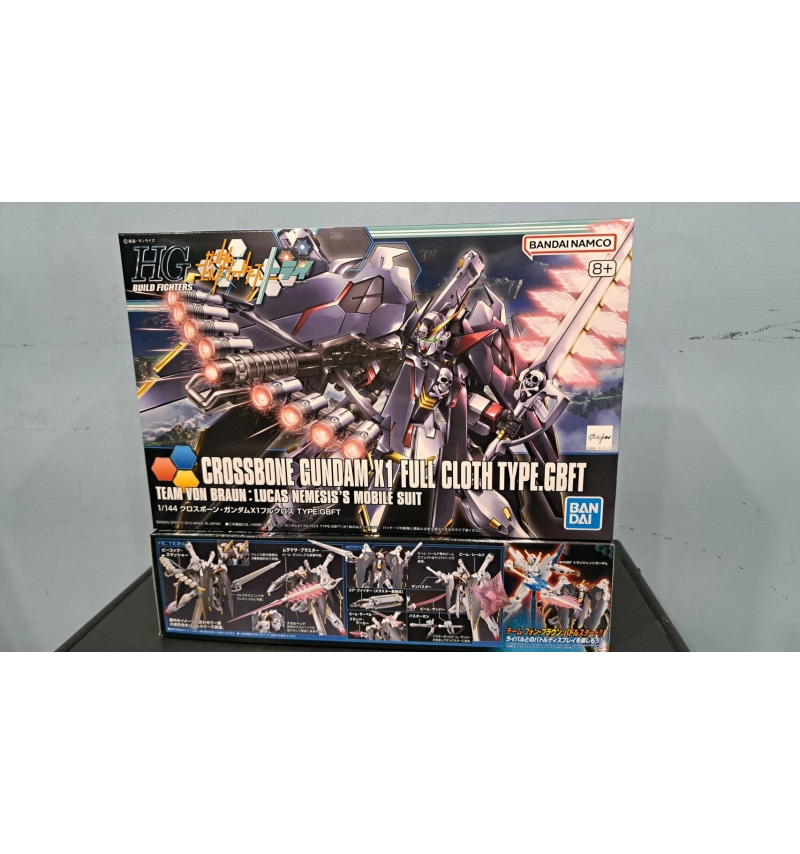 HG 骷髏鋼彈X1 全覆式披風型 Ver. #035