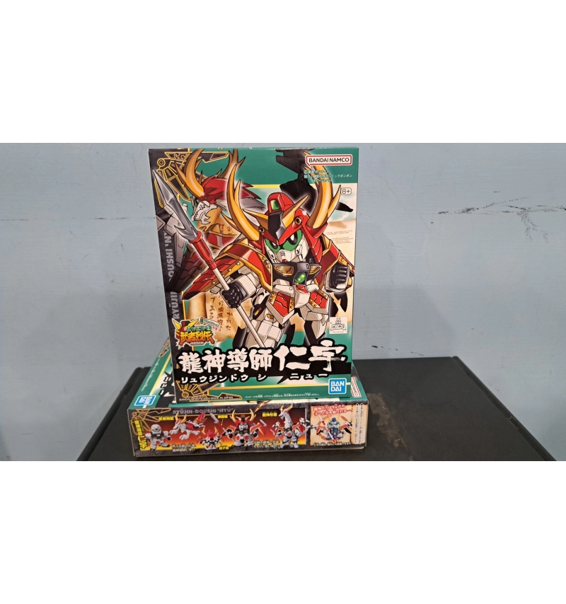 BB戰士 龍神導師仁宇 #275