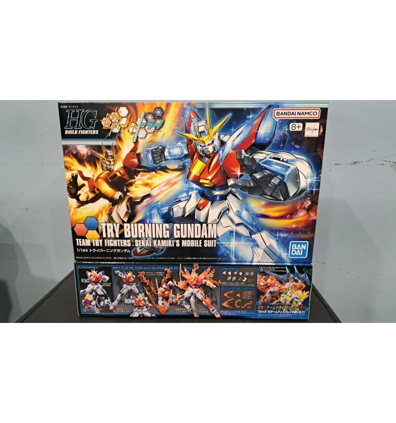 HG 試驗燃燒鋼彈 #028