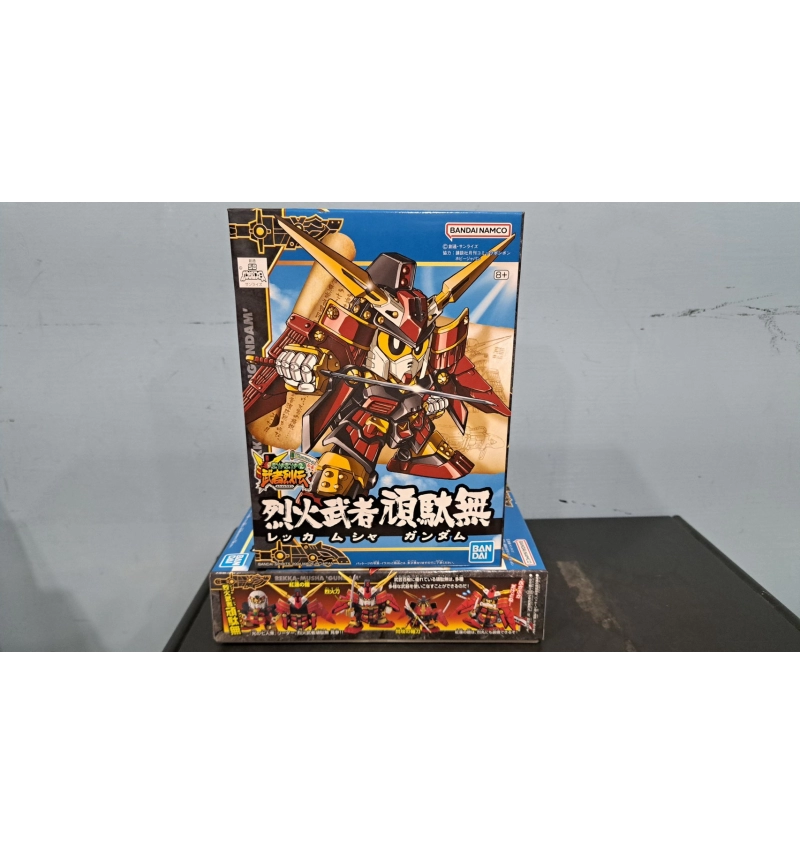BB戰士 烈火武者頑馱無 #267