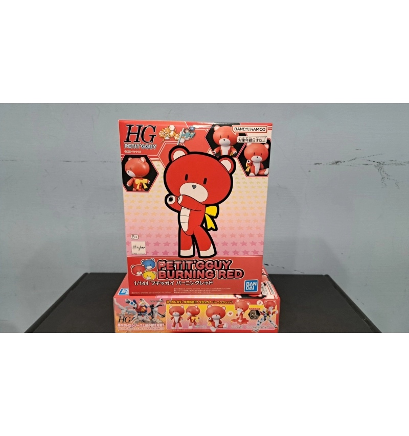 HG 迷你凱 燃燒紅 #001