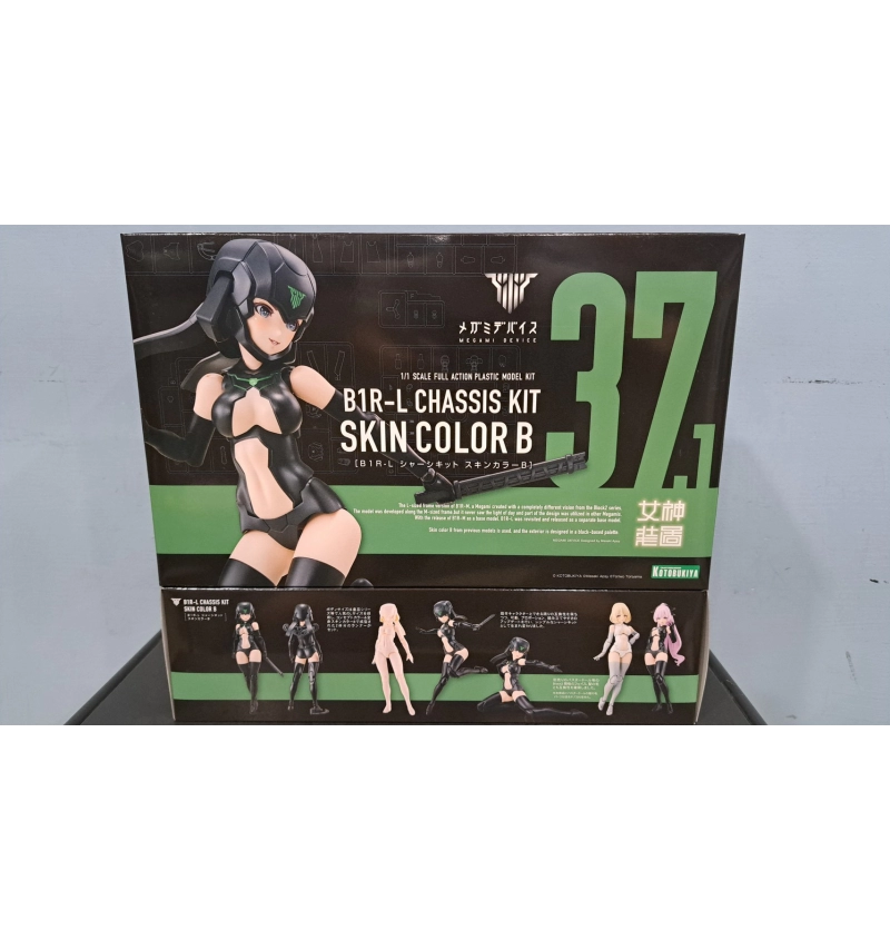 1/1 MD女神裝置 B1R-L 軀幹套裝 膚色B KP846