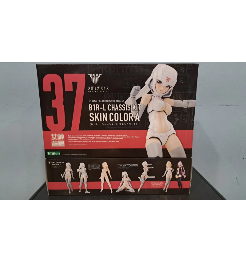 1/1 MD女神裝置 B1R-L 軀幹套裝 膚色A KP845