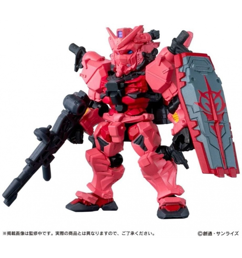 機動戰士鋼彈 MOBILE SUIT ENSEMBLE 機動戰士 GQuuuuuuX系列 紅鋼彈+4武器