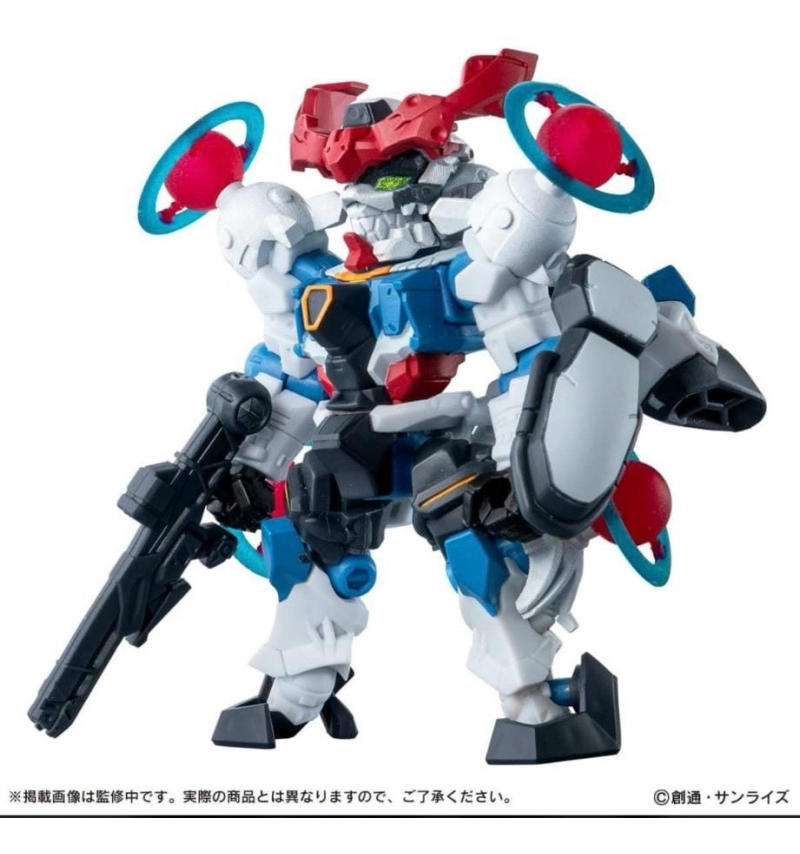 機動戰士鋼彈 MOBILE SUIT ENSEMBLE 機動戰士 GQuuuuuuX系列 GQ+3武器