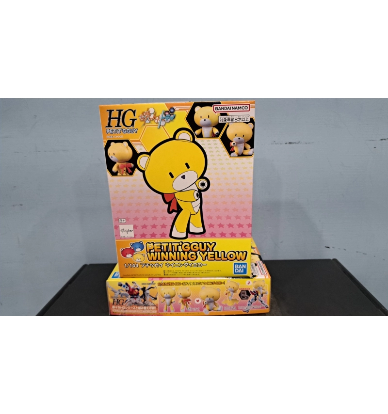 HG 迷你凱 致勝黃 #003