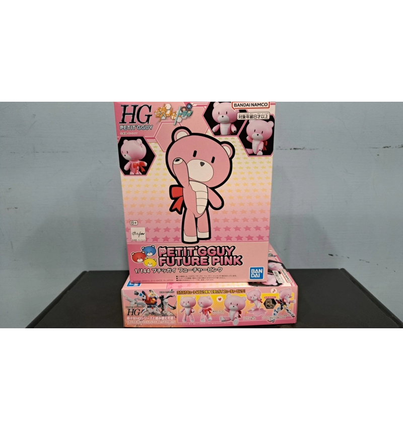 HG 迷你凱 未來粉紅 #004