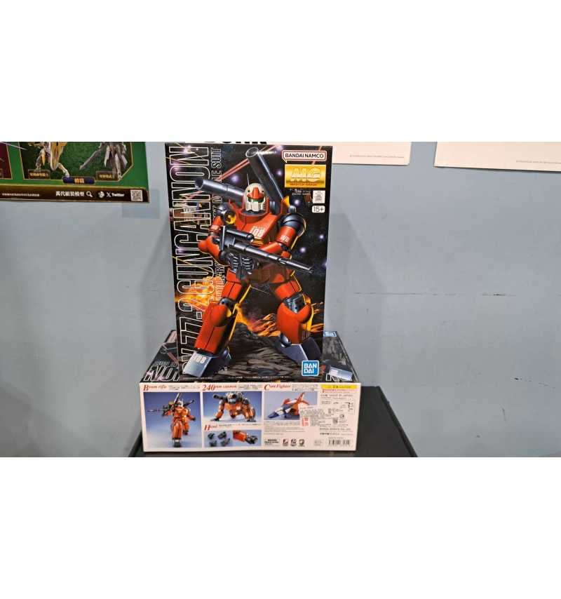 MG RX-77-2 鋼加農