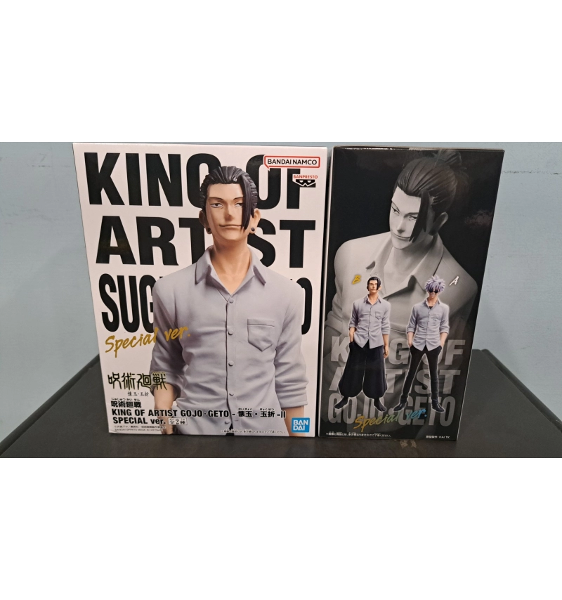 咒術迴戰 KING OF ARTIST 五條悟/夏油傑 懷玉·玉折2 特別VER. (B夏油傑)
