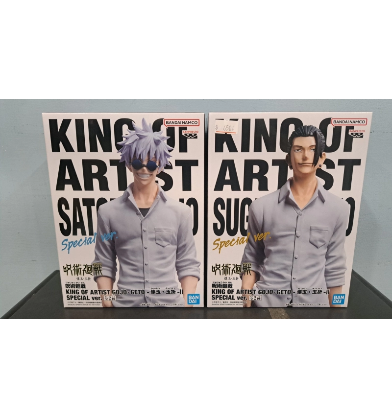 咒術迴戰 KING OF ARTIST 五條悟/夏油傑 懷玉·玉折2 特別VER. 套裝(各1)