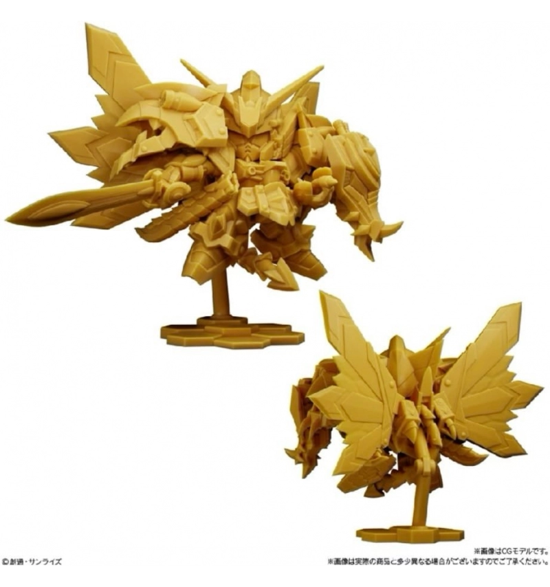 機動戰士鋼彈 SUPERIOR DEFINE 第 2 彈系列 騎士