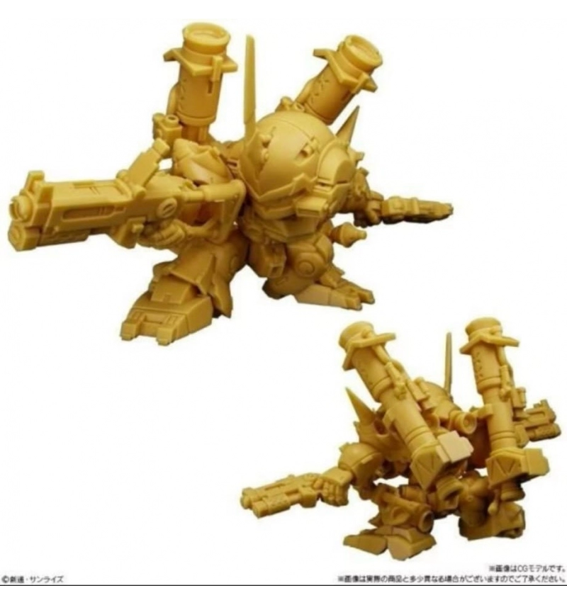 機動戰士鋼彈 SUPERIOR DEFINE 第 2 彈系列 肯普法