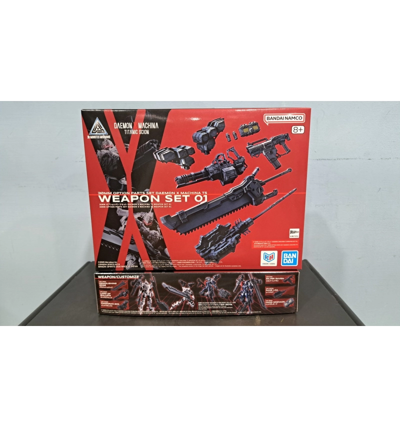 30MM Daemon X Machina 戰甲機魔 神話之裔 武器部件套裝 01