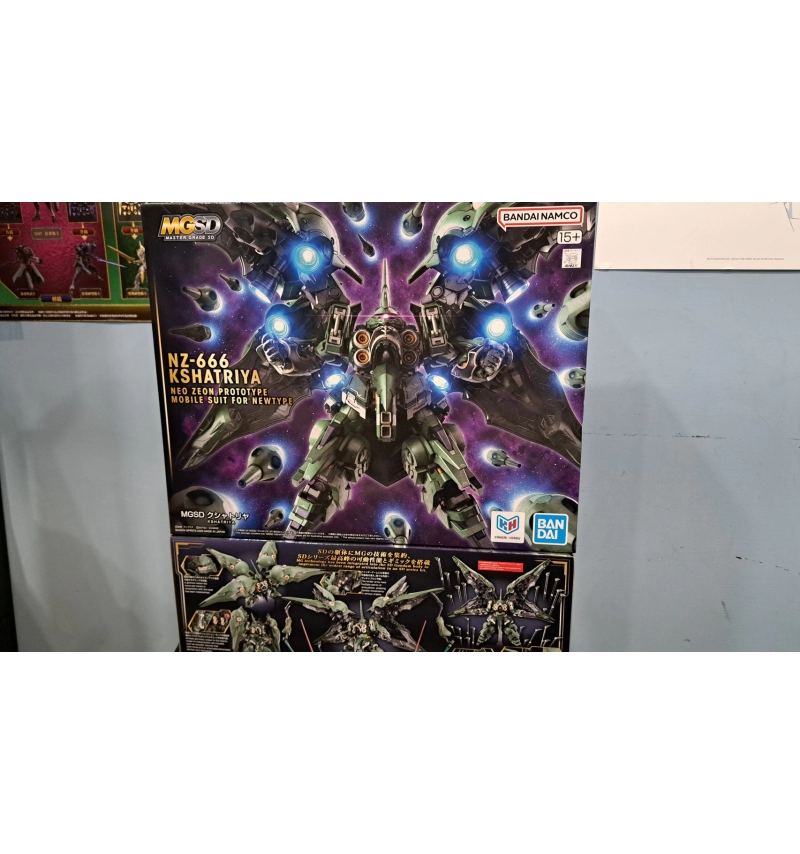 MGSD NZ-666 剎帝利