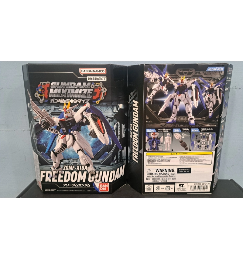 GUNDAM MIXIMIZE 系列 自由