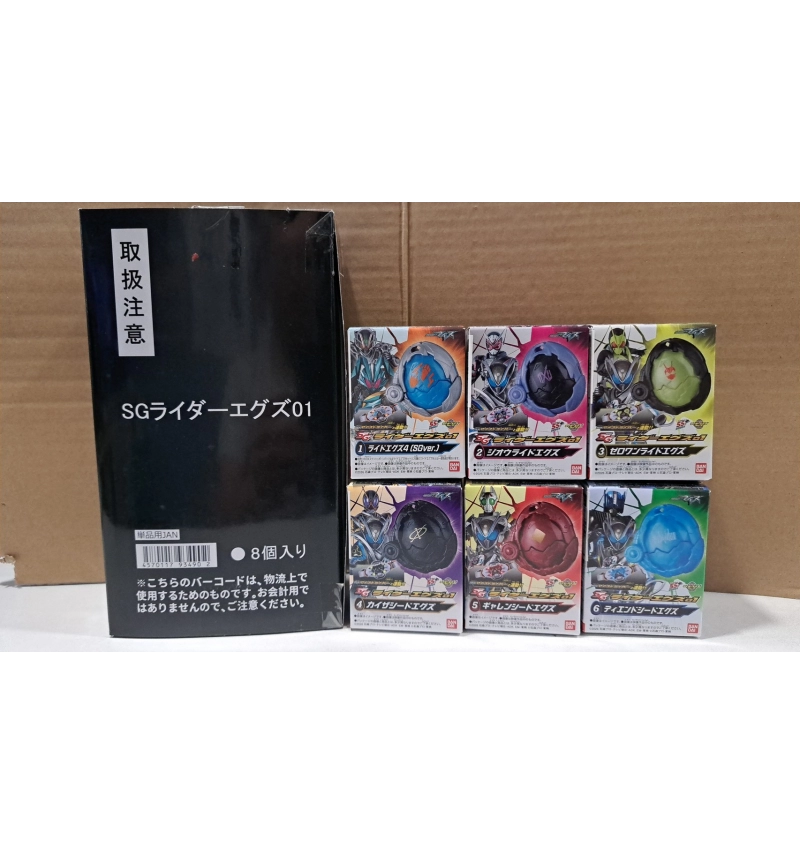 2026年新男孩角色B 連動商品 第1彈 (假面騎士)