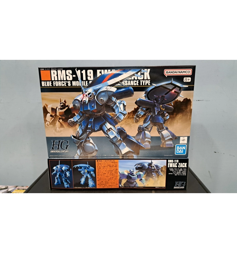 HG RMS-119 戰偵型薩克 #096