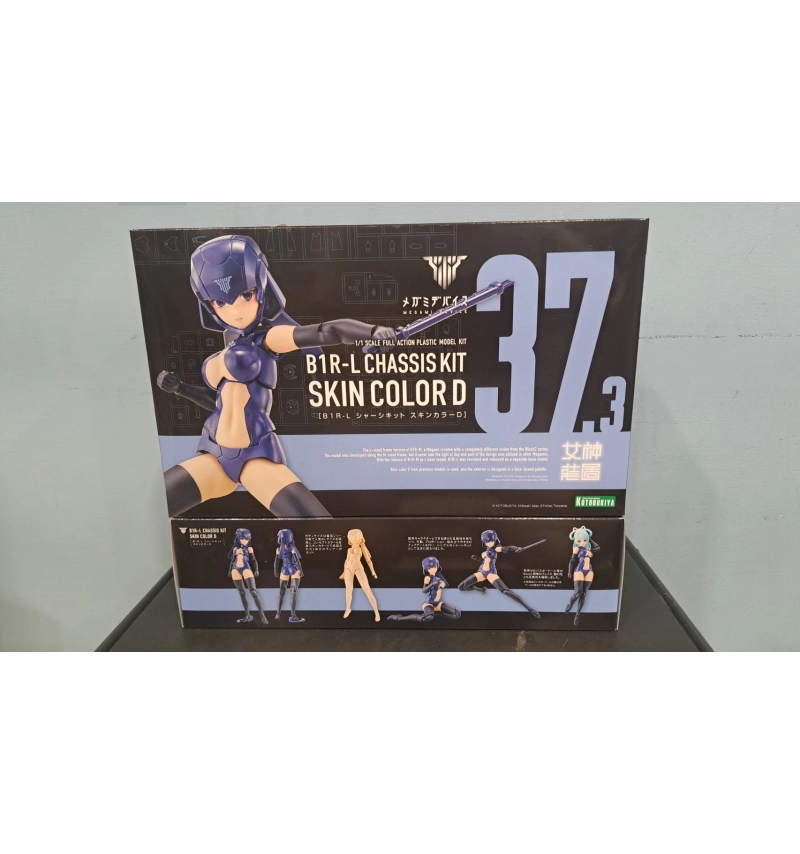 1/1 MD女神裝置 B1R-L 軀幹套裝D KP848