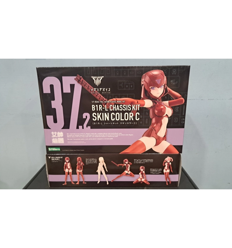 1/1 MD女神裝置 B1R-L 軀幹套裝C KP847